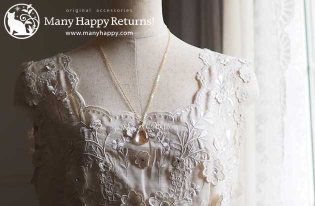 �p���[�X�g�[���y���_���g�g�b�v