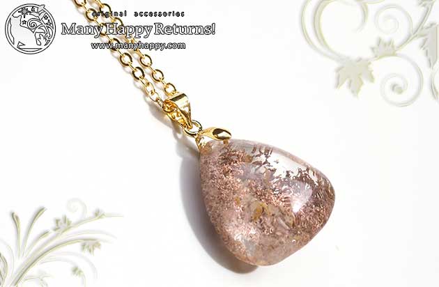 �p���[�X�g�[���l�b�N���X