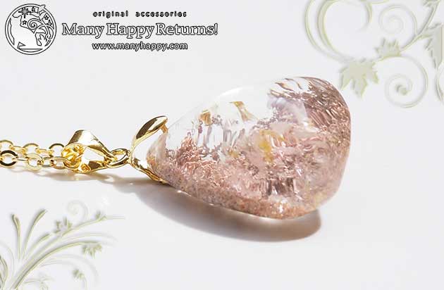 �p���[�X�g�[���l�b�N���X