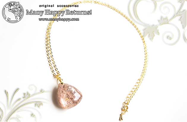 �p���[�X�g�[���l�b�N���X