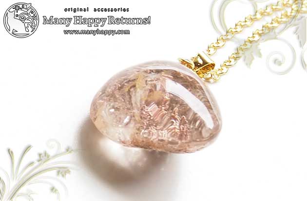 �p���[�X�g�[���l�b�N���X