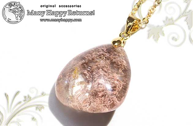 �p���[�X�g�[���l�b�N���X