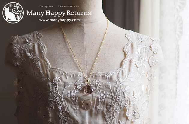 �p���[�X�g�[���y���_���g�g�b�v