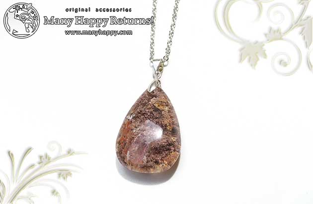 �p���[�X�g�[���l�b�N���X