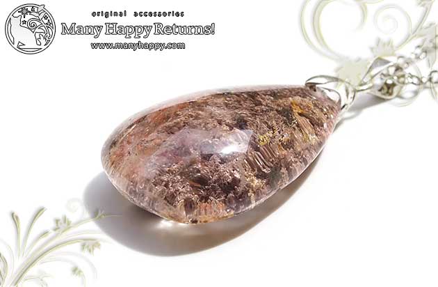 �p���[�X�g�[���l�b�N���X