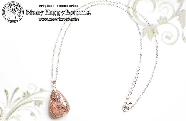 �p���[�X�g�[���l�b�N���X