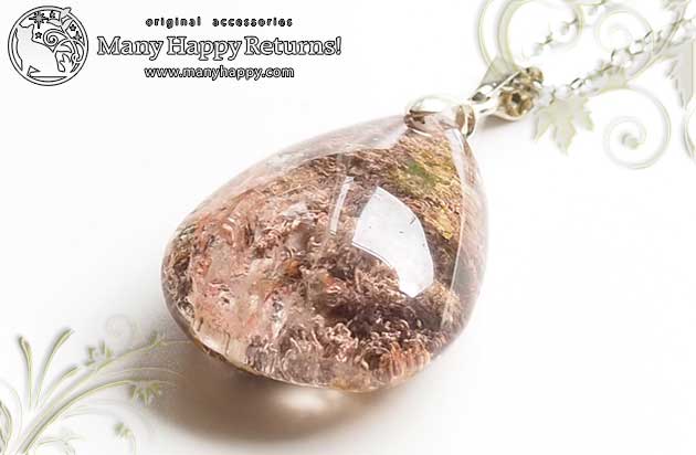 �p���[�X�g�[���l�b�N���X