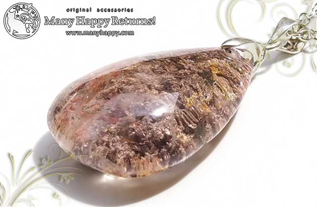 �p���[�X�g�[���l�b�N���X