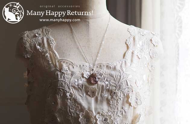 �p���[�X�g�[���y���_���g�g�b�v