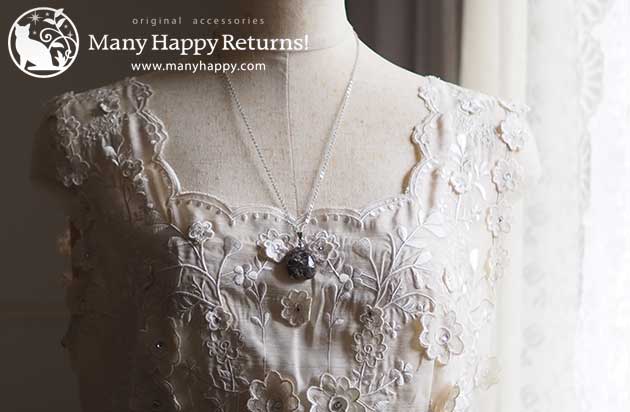 �p���[�X�g�[���y���_���g�g�b�v