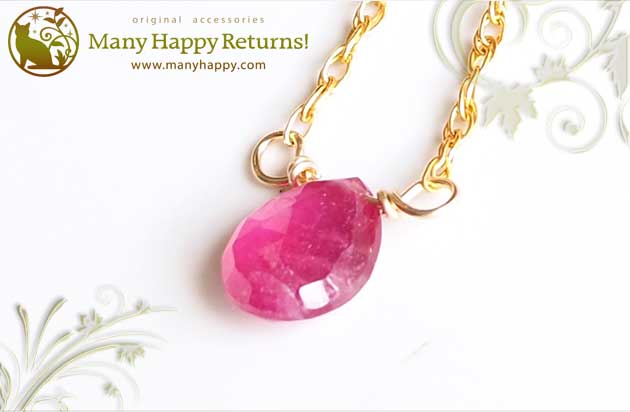 �p���[�X�g�[���l�b�N���X