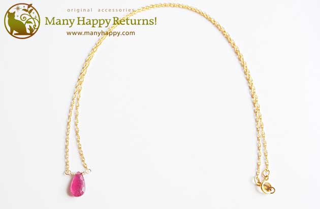 �p���[�X�g�[���l�b�N���X