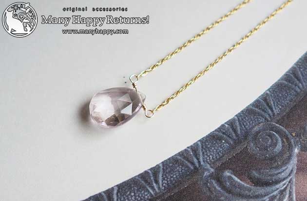 �p���[�X�g�[���l�b�N���X