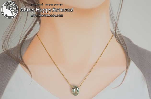 �p���[�X�g�[���y���_���g�g�b�v