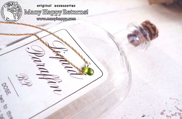 �p���[�X�g�[���l�b�N���X