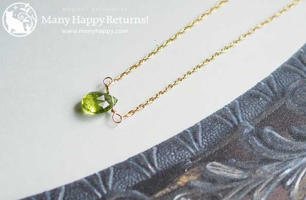 �p���[�X�g�[���l�b�N���X