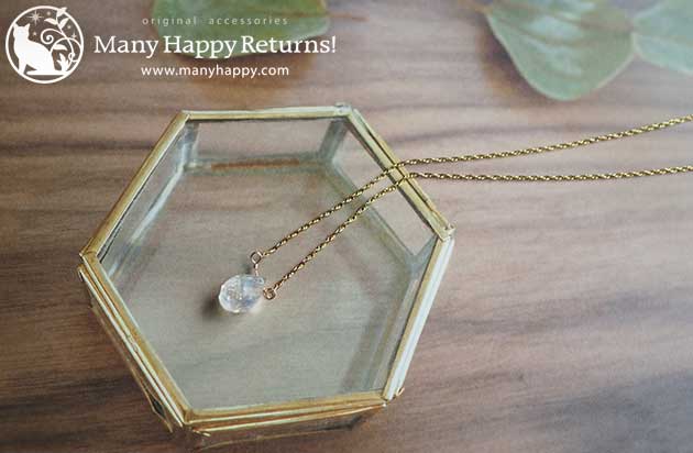 �p���[�X�g�[���l�b�N���X