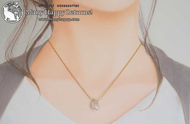 �p���[�X�g�[���y���_���g�g�b�v