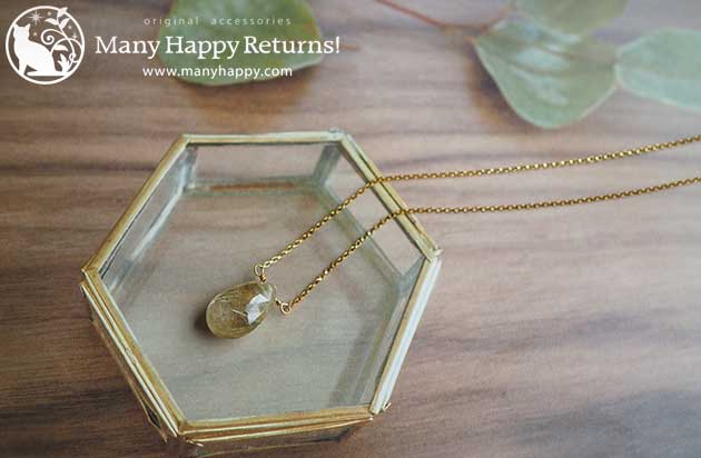 �p���[�X�g�[���l�b�N���X