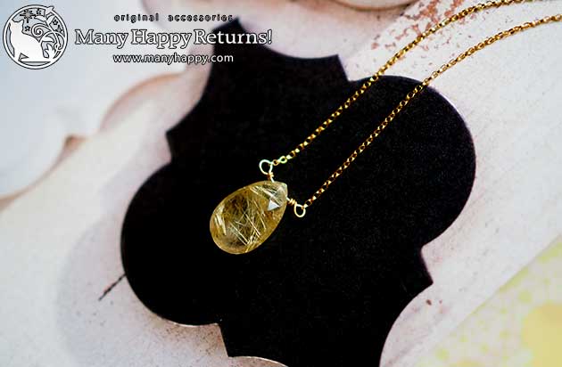 �p���[�X�g�[���l�b�N���X