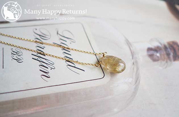 �p���[�X�g�[���l�b�N���X