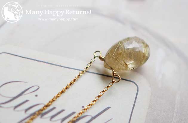 �p���[�X�g�[���l�b�N���X