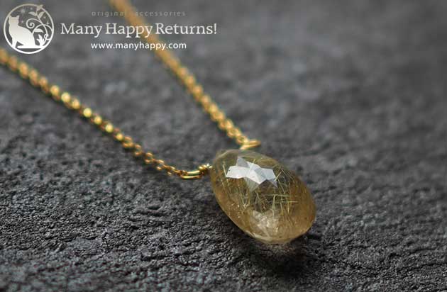 �p���[�X�g�[���l�b�N���X