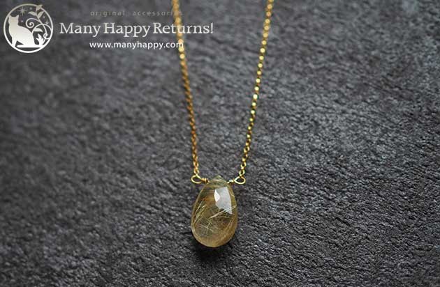 �p���[�X�g�[���l�b�N���X