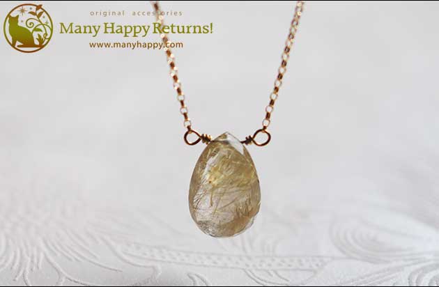 �p���[�X�g�[���l�b�N���X