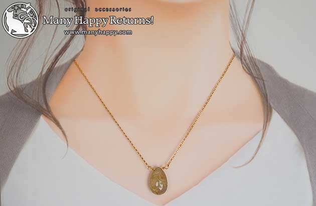 �p���[�X�g�[���y���_���g�g�b�v