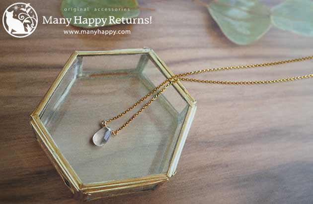 �p���[�X�g�[���l�b�N���X