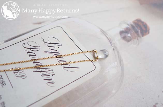 �p���[�X�g�[���l�b�N���X