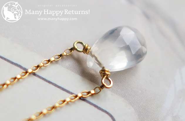 �p���[�X�g�[���l�b�N���X