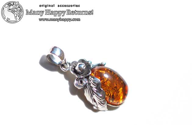 �p���[�X�g�[���y���_���g�g�b�v