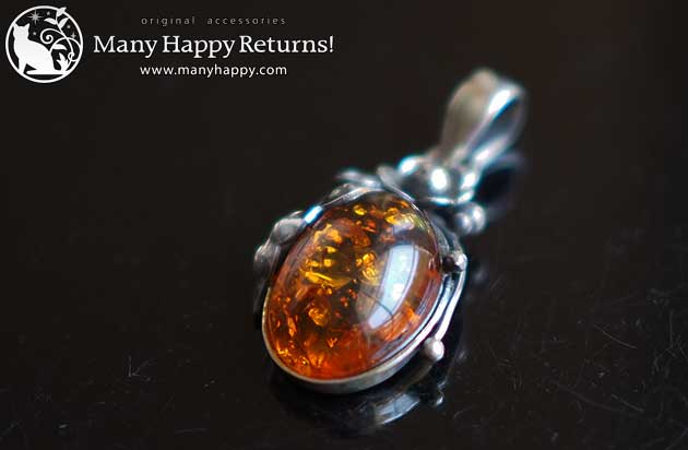 �p���[�X�g�[���y���_���g�g�b�v