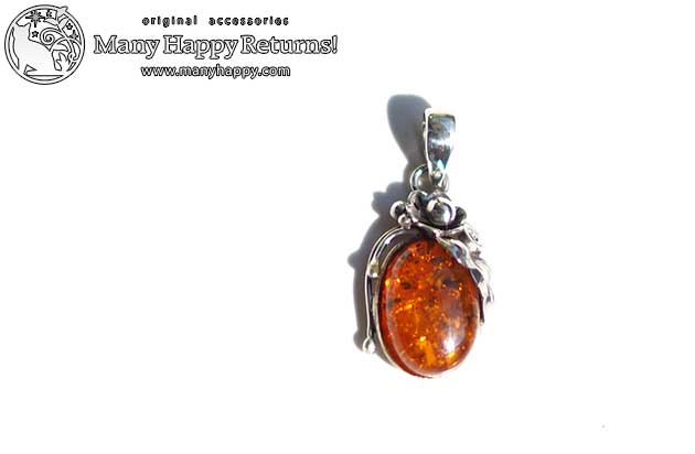 �p���[�X�g�[���y���_���g�g�b�v