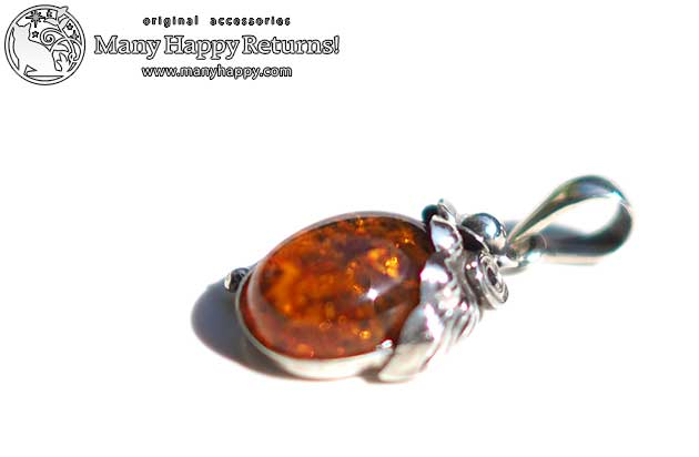 �p���[�X�g�[���y���_���g�g�b�v