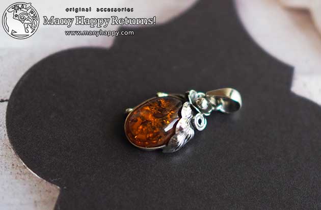 �p���[�X�g�[���y���_���g�g�b�v