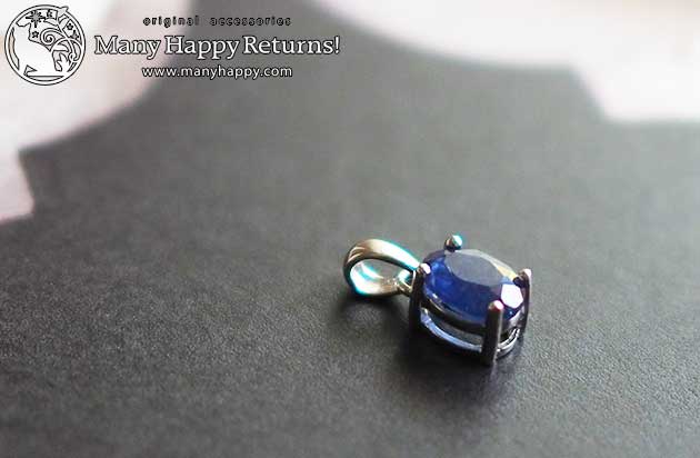 �p���[�X�g�[���y���_���g�g�b�v