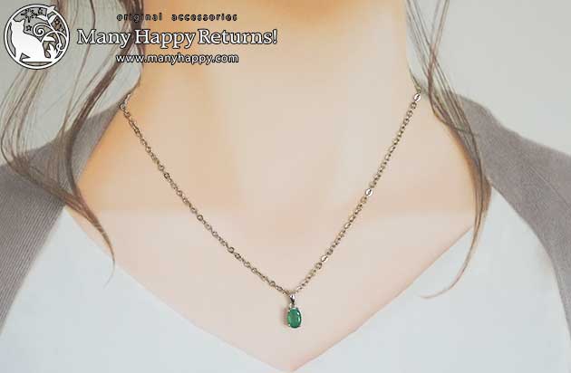 �p���[�X�g�[���y���_���g�g�b�v