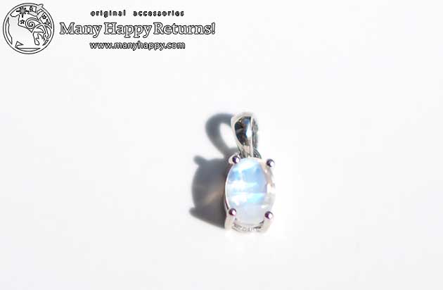 �p���[�X�g�[���y���_���g�g�b�v