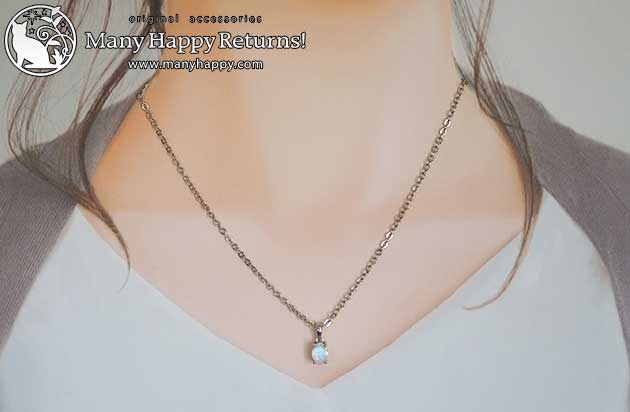 �p���[�X�g�[���y���_���g�g�b�v