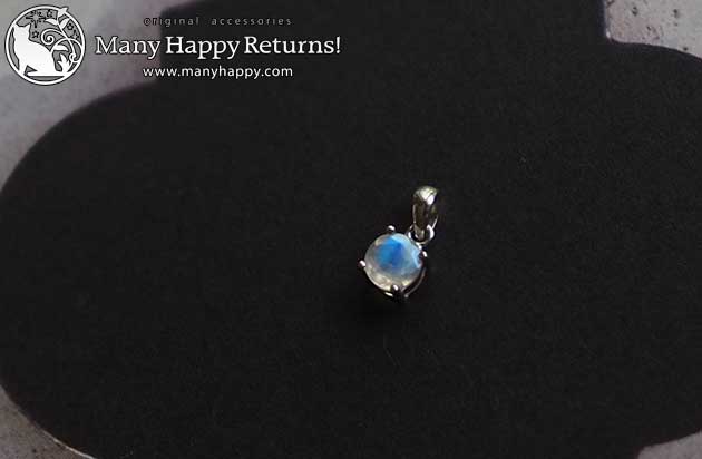 �p���[�X�g�[���y���_���g�g�b�v