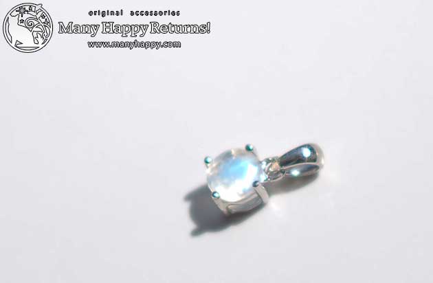 �p���[�X�g�[���y���_���g�g�b�v