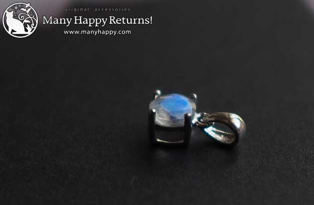 �p���[�X�g�[���y���_���g�g�b�v