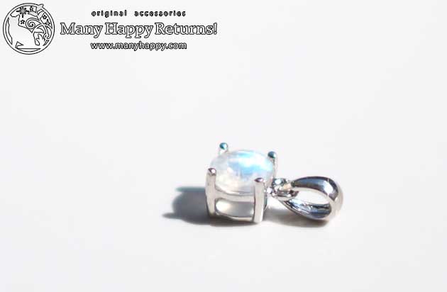 �p���[�X�g�[���y���_���g�g�b�v