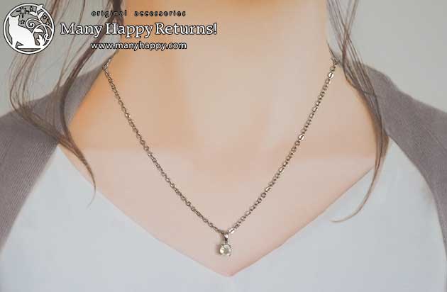 �p���[�X�g�[���y���_���g�g�b�v