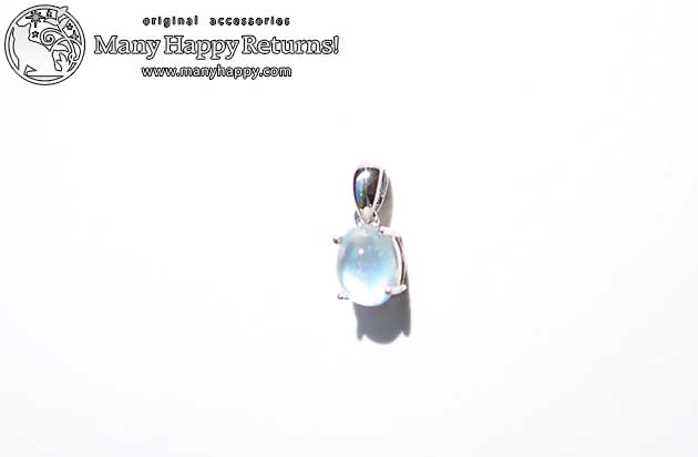 �p���[�X�g�[���y���_���g�g�b�v