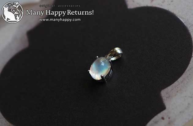 �p���[�X�g�[���y���_���g�g�b�v