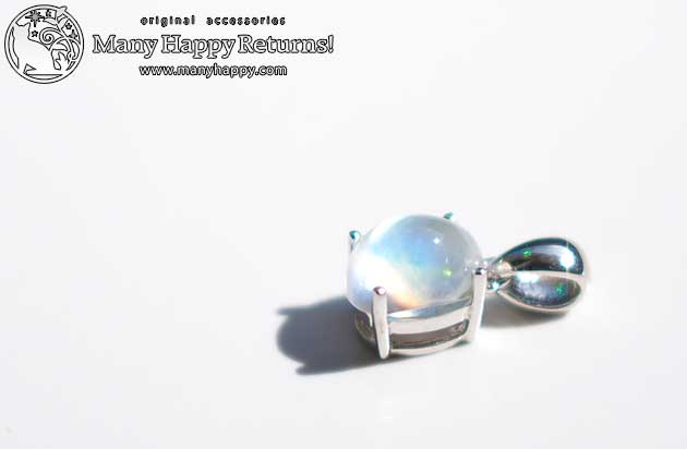 �p���[�X�g�[���y���_���g�g�b�v